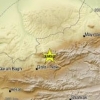 아프가니스탄 서부서 규모 5.6 지진...“최소 12명 사망”