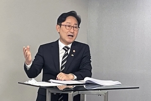 법무부, 중대재해 전문 검사장 외부서 뽑는다