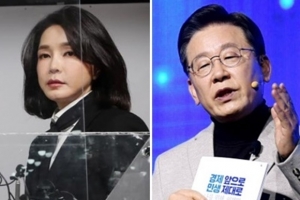 “김건희 튼 MBC, ‘이재명 형수욕설’ 녹취도 틀어야 형평성 맞아”(종합)