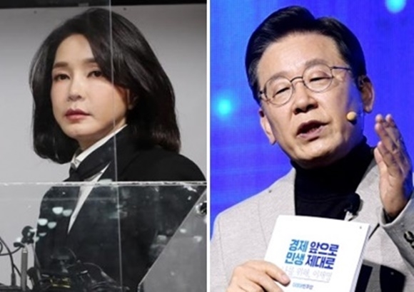 김건희 튼 Mbc, '이재명 형수욕설' 녹취도 틀어야 형평성 맞아”(종합) | 서울신문