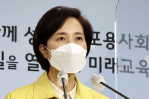 ‘인과성 적어도’ 백신접종 후 중증 이상 청소년 최대 500만원 지원