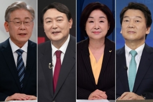 尹 ‘설 연휴 4자 토론 거부’에 민주·정의·국민의당 강…