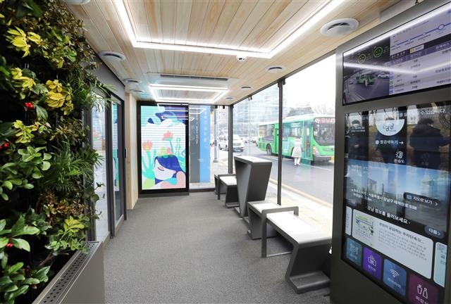 서울 강남구 7호선 청담역에 조성된 미세먼지프리존. 강남구 제공