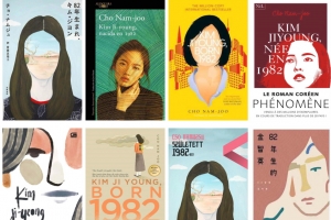 최근 해외서 가장 많이 팔린 한국 문학은 ‘82년생 김지…