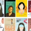 최근 해외서 가장 많이 팔린 한국 문학은 ‘82년생 김지영’
