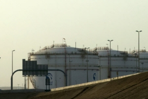 국제유가 7년 만에 최고치 “UAE 석유 시설 공격 영향”