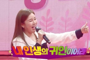 [TV 하이라이트]