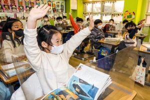 겨울방학 끝… “선생님 보고 싶었어요”