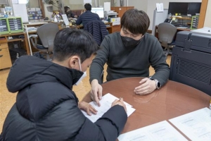 국토부가 인정한 구로 ‘철통 보안’