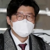 ‘윤중천 허위 보고서‘ 이규원 검사, 법정서 혐의 부인