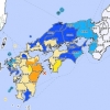 일본 규슈 동쪽 해상서 규모 6.6 지진…“쓰나미 우려 없어”