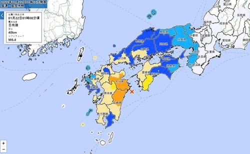 일본 규슈 동쪽 해상서 규모 6.6 지진…“쓰나미 우려 없어”