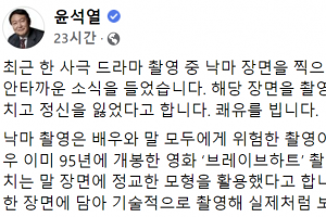 ‘동물권 보호’ 한목소리 내는 여야 후보들