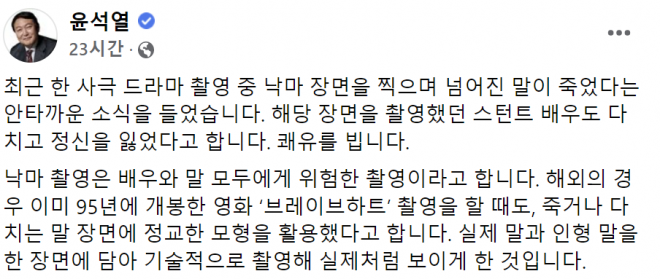 ‘동물권 보호’ 한목소리 내는 여야 후보들