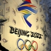 베이징올림픽 한창인데… 美, 중국 기관 33곳 무더기 제재
