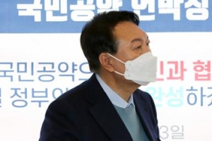 “전쟁광 사퇴하라” 北 비난에 尹 “사퇴 생각 없어” 응수