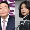 “아내 프로필 사진? 모르는 일”…윤석열, ‘굿 논란’엔 “늘 죄송”