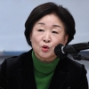 沈 “억울해 다른 당 탓했다… 초심으로 노력”