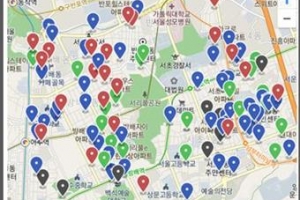 서초 공사장 안전 ‘앱’이 지킨다