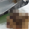 “호두만한 곰팡이가 두유에”…다 마신 두유팩이 ‘묵직’