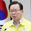 오미크론 정부 대응 오락가락? 김총리 “허둥대지 않아”