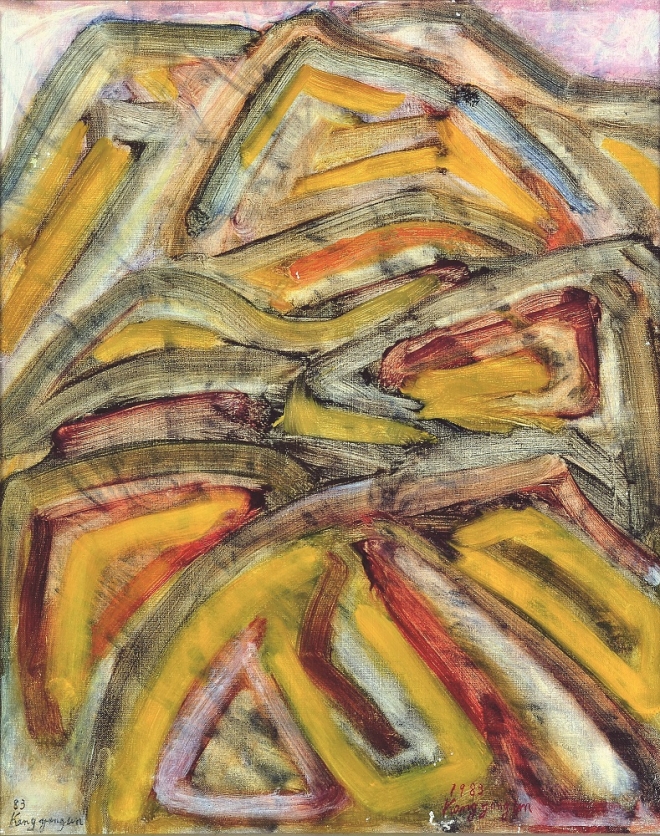 강용운, 무등의 맥(Vein of Mudeungsa), 1983, 캔버스에 유채, 65x53cm [광주시립미술관 소장]. 학고재갤러리 제공