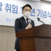 김진욱 ‘이성윤 특혜 조사 의혹’ 사건, 이의신청으로 검찰 송치