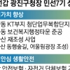 임신부터 출산까지 1인당 최대 738만원 지원