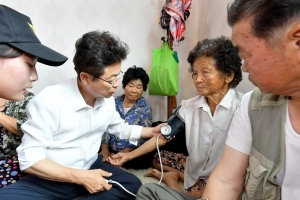 경북도, ‘행복 경로당‘ 운영…식사·건강·청소 등 지원