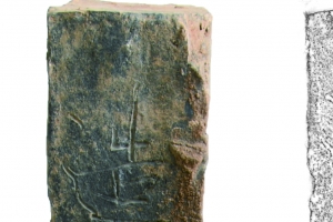 “중국인이 제작” 공주 무령왕릉에서 발견된 벽돌에 이런 글이