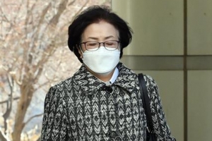 ‘환경부 블랙리스트’ 김은경 前장관 2년형 확정