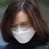 ‘자녀 입시비리’ 정경심 징역 4년 확정