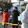 경기 5175명, 나흘 연속 ‘최다’ 경신…첫 5000명선 넘어