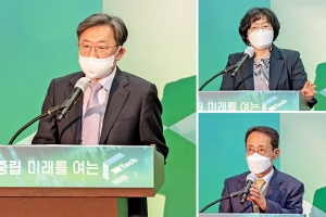 산·학·연 모여 탄소중립 기술·정보 공유… 에기평, ‘탄소중립 미래를 여는 E-Tech 컨퍼런스’ 개최