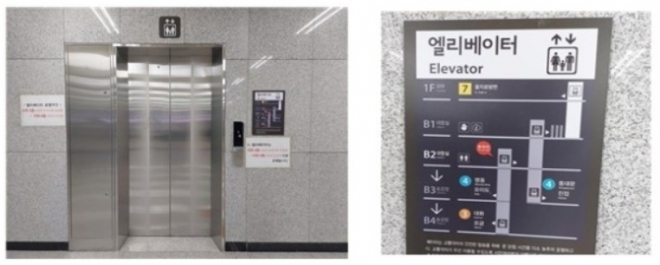 서울 지하철 충무로역에 있는 엘리베이터 모습. 본문과 직접 관련 없음. 서울교통공사 제공