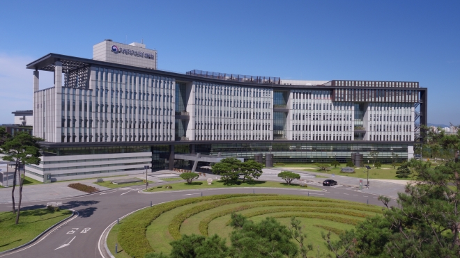 지방자치인재개발원. 행정안전부 제공