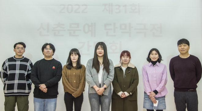 2022 신춘문예 희곡 부문 당선자들