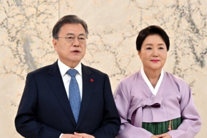 법원 “文정부 靑특활비 공개해야”… 김정숙 여사 의전 관련 예산 포함