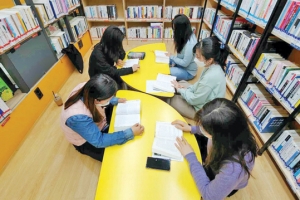 ‘책 읽는 금천’ 활성화… 독서동아리 지원