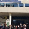 신안군 천일염생산자들 ‘염전 노예 용어 자제해주세요’