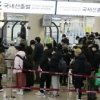 20만명이 찾은 제주... 관광은 웃고 방역은 울고