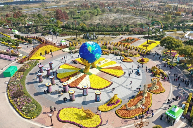 함평 대한민국 국향대전