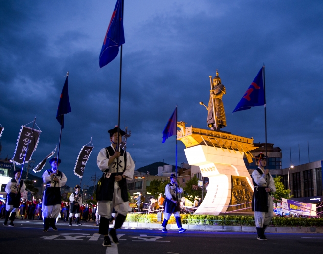 여수거북선축제