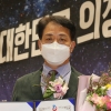 표태룡 관악구의회 운영위원장, 2021 대한민국지방자치의회 의정대상 수상