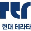 현대엔지니어링 ‘현대 테라타워’ 비주거 상품 통합 브랜드로 확장
