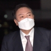 野, 단일화 넘어 공동정부론도 꺼냈다