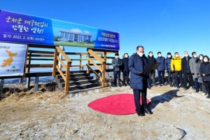 군위 ‘대구 편입’ 국회 상임위 앞두고 긴장감 고조