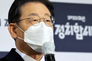 TV토론 당일 ‘이재명 무혐의’