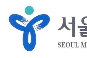 서울시교육청, 전국 최초 학교 건설공사 안전 관리 가이드 적용