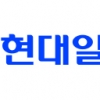 현대重 계열사 현대일렉트릭, 전력기기 업체 플라스포 인수
